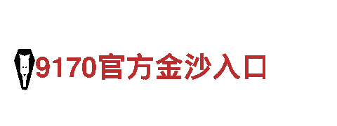 探索6t体育正规吗，畅游绝美风景
